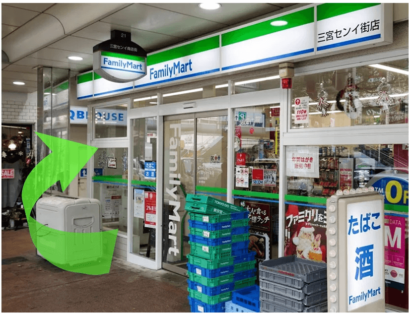道のり3
